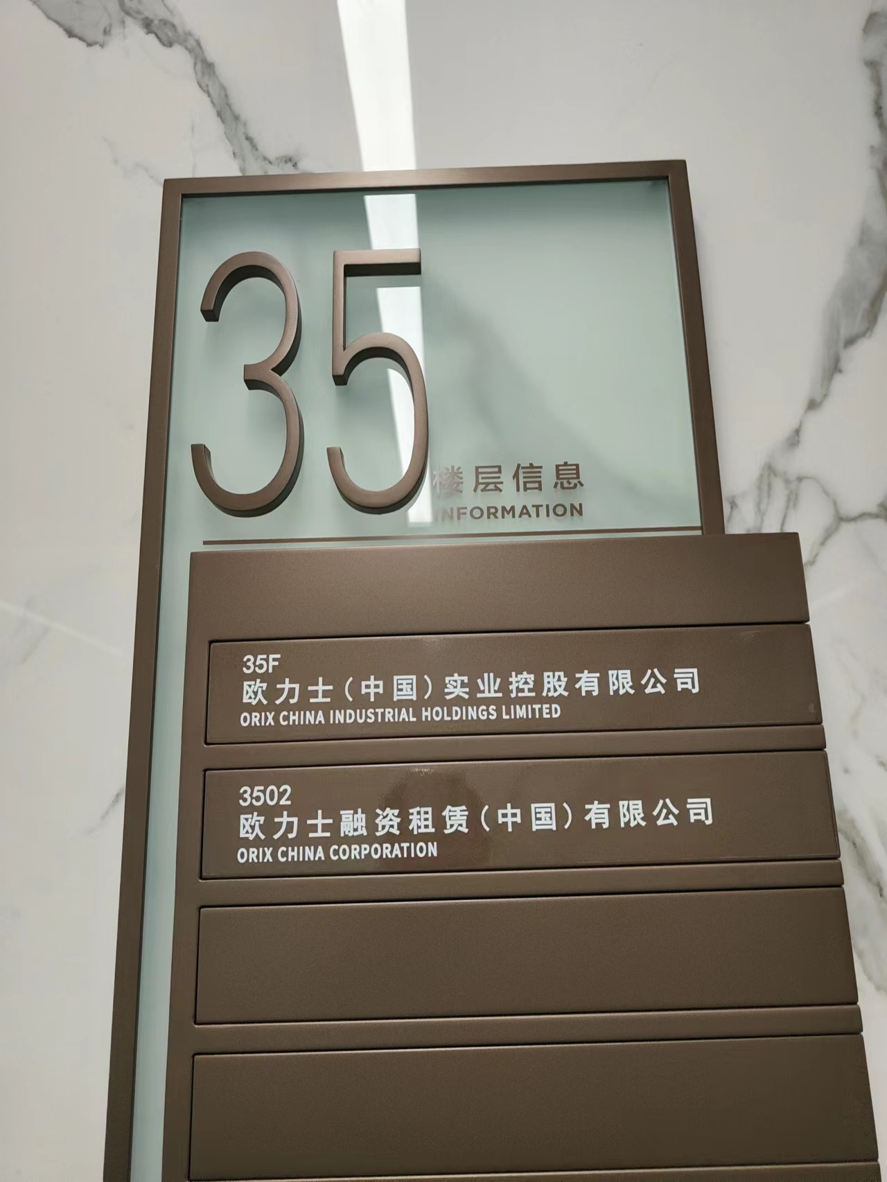楼层.jpg